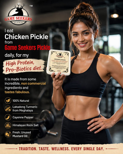 High Protein Chicken Pickle 250grams - 25% Protein